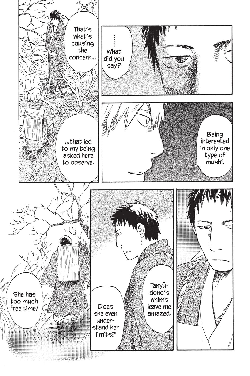 Mushishi Chapter 7 - Page 154