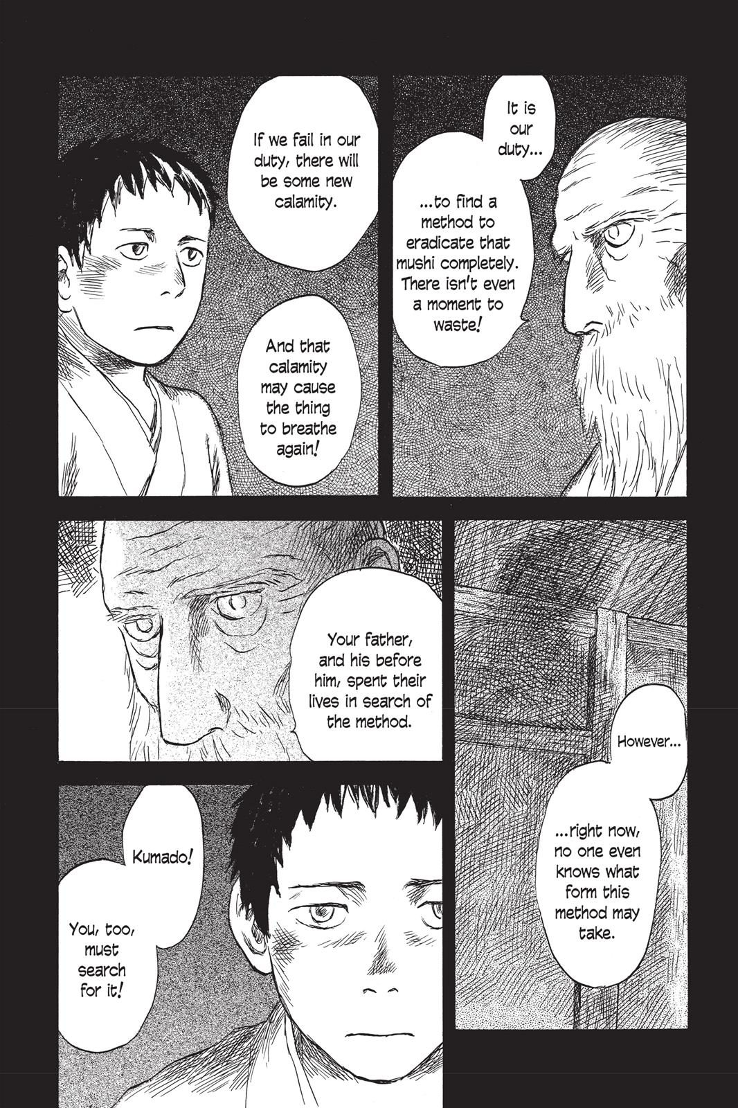 Mushishi Chapter 7 - Page 158