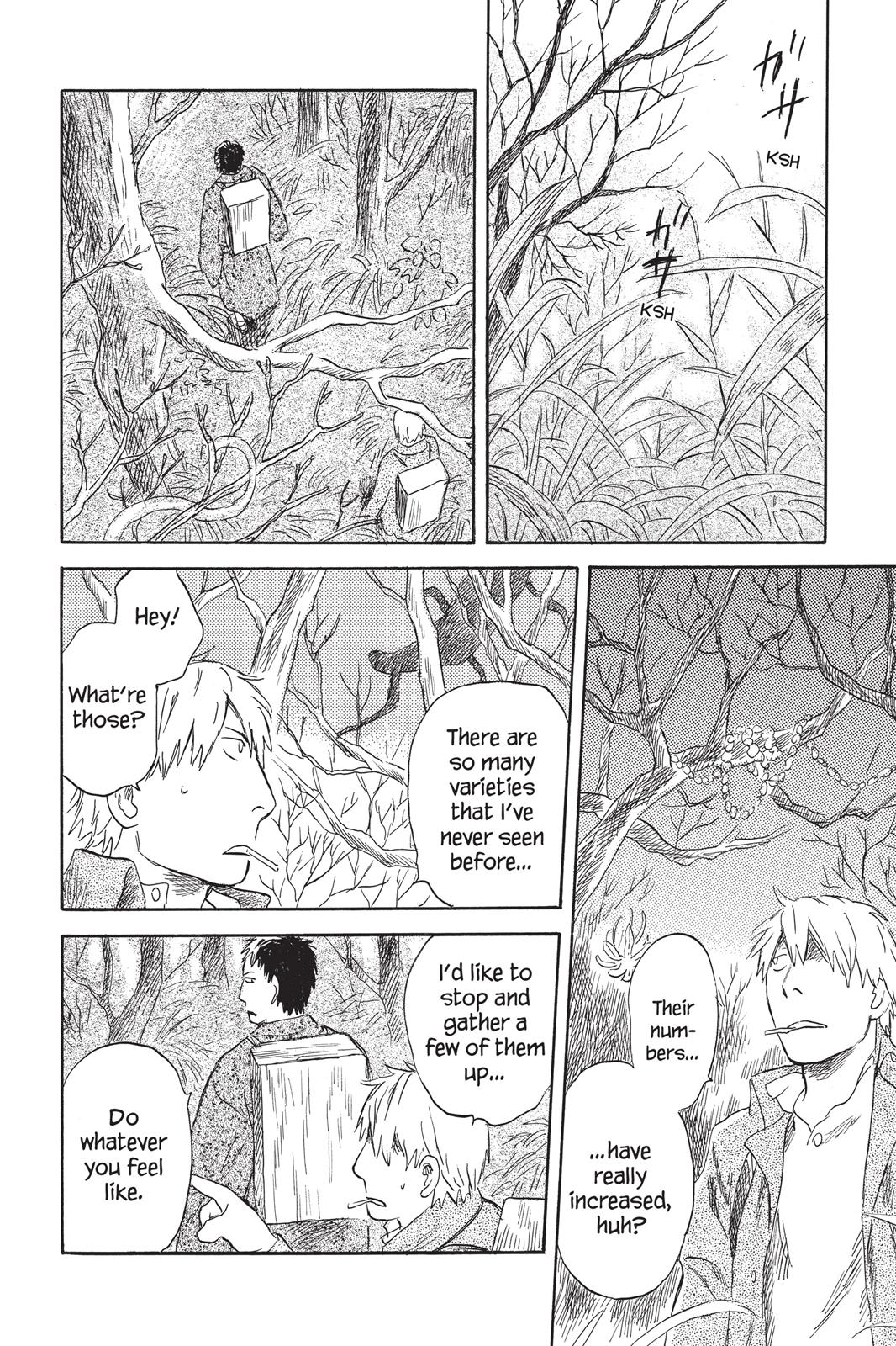 Mushishi Chapter 7 - Page 161