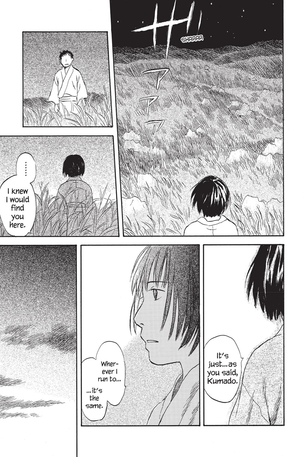 Mushishi Chapter 7 - Page 187