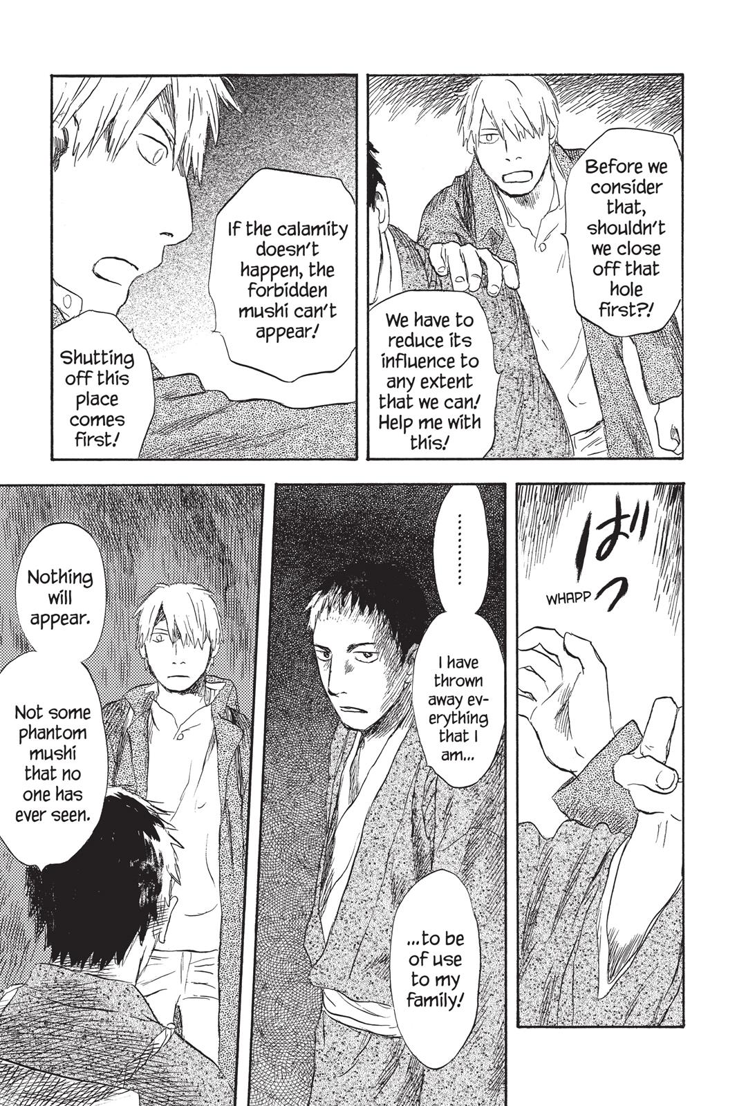 Mushishi Chapter 7 - Page 194