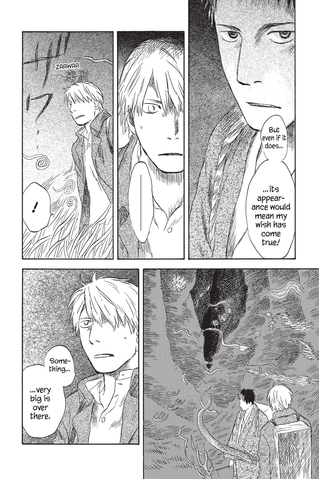 Mushishi Chapter 7 - Page 195