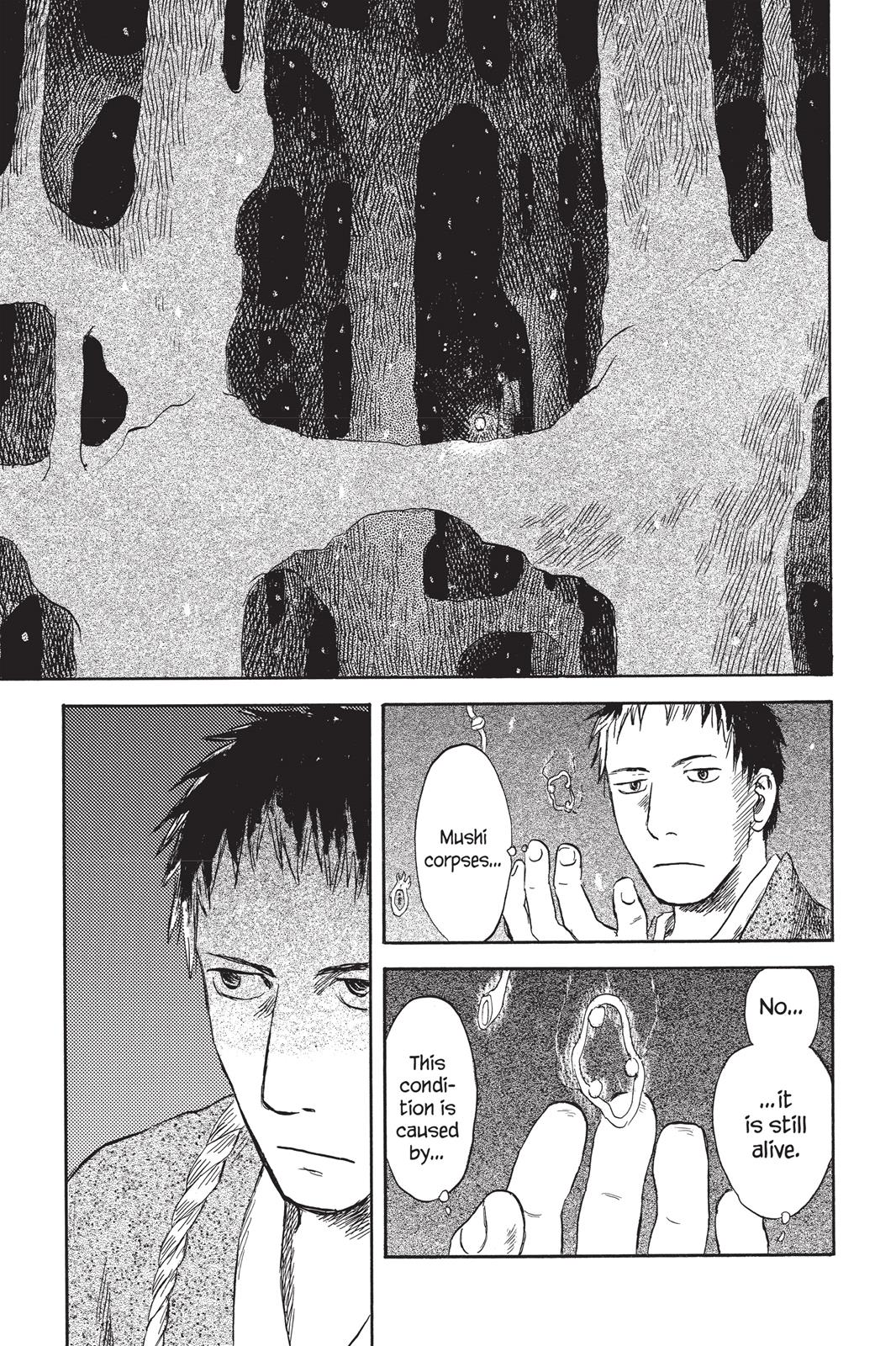Mushishi Chapter 7 - Page 198