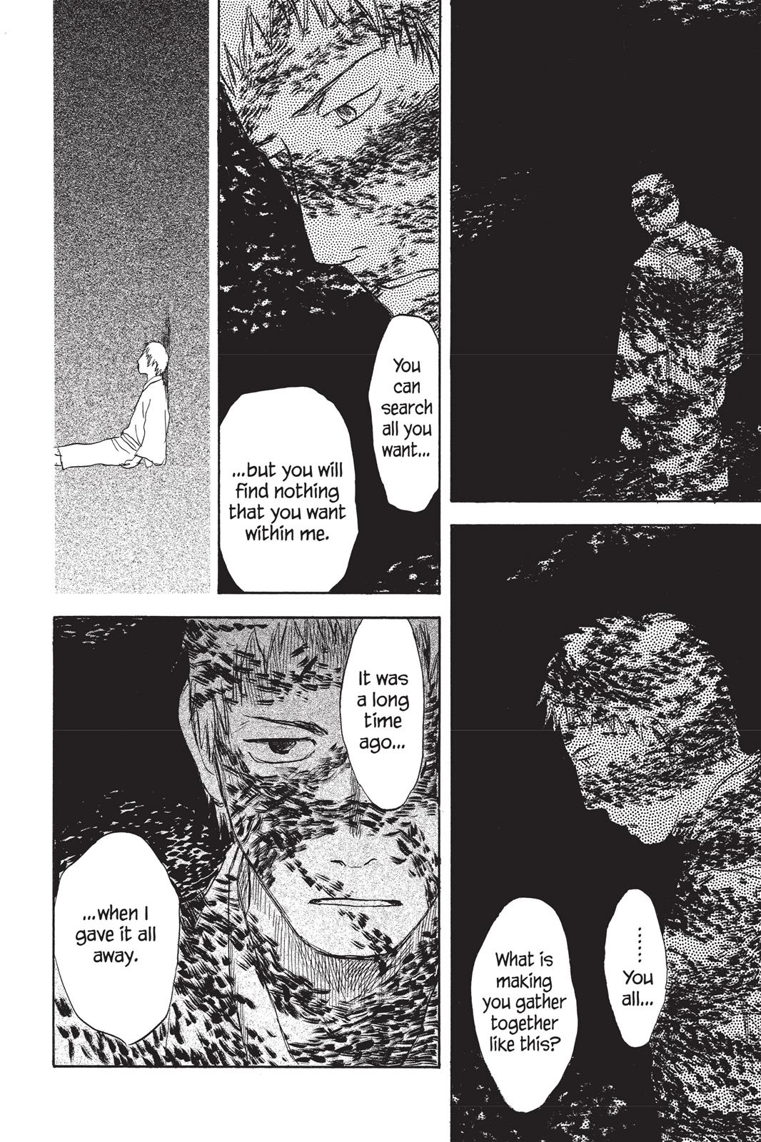 Mushishi Chapter 7 - Page 201