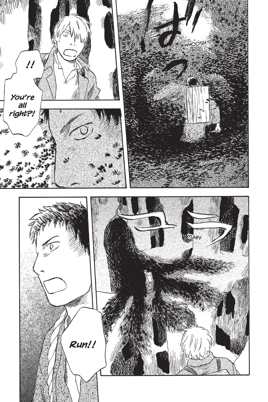 Mushishi Chapter 7 - Page 202