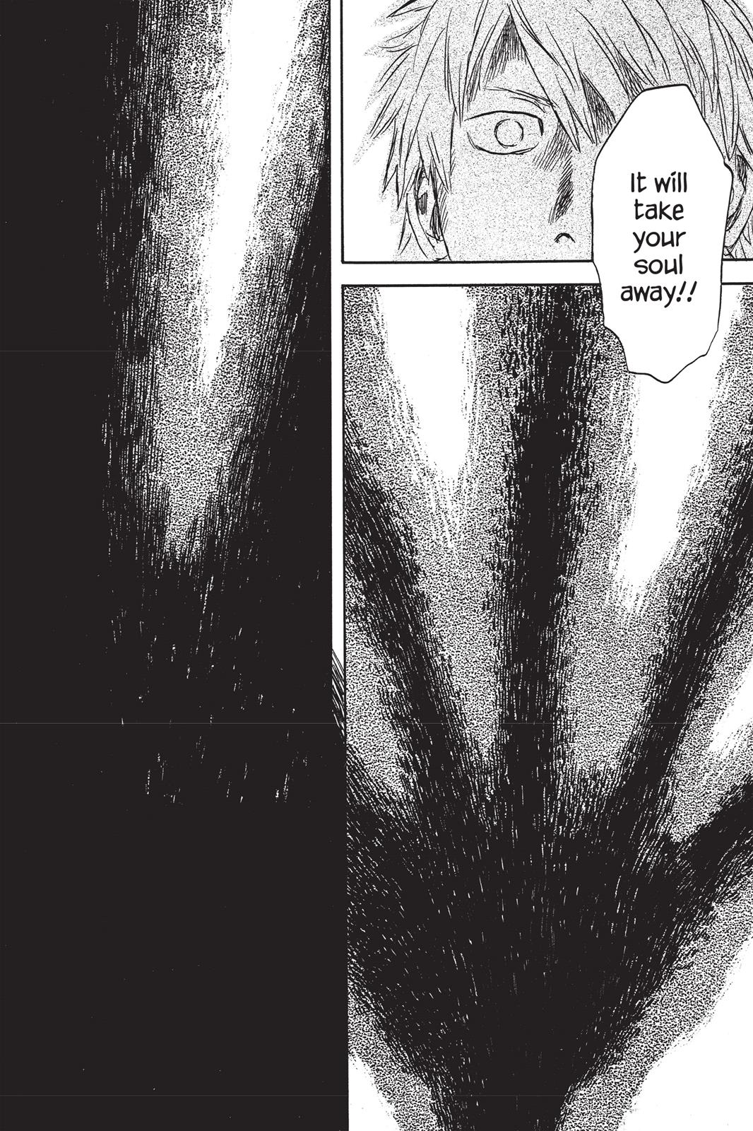 Mushishi Chapter 7 - Page 203