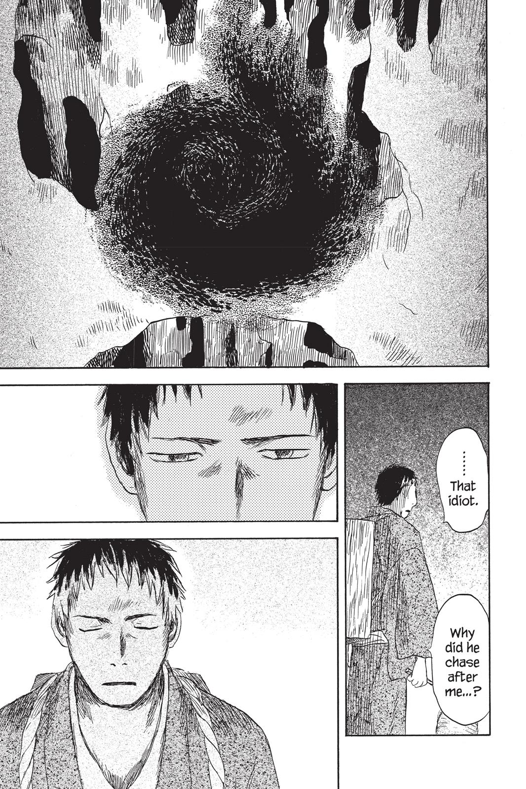 Mushishi Chapter 7 - Page 206