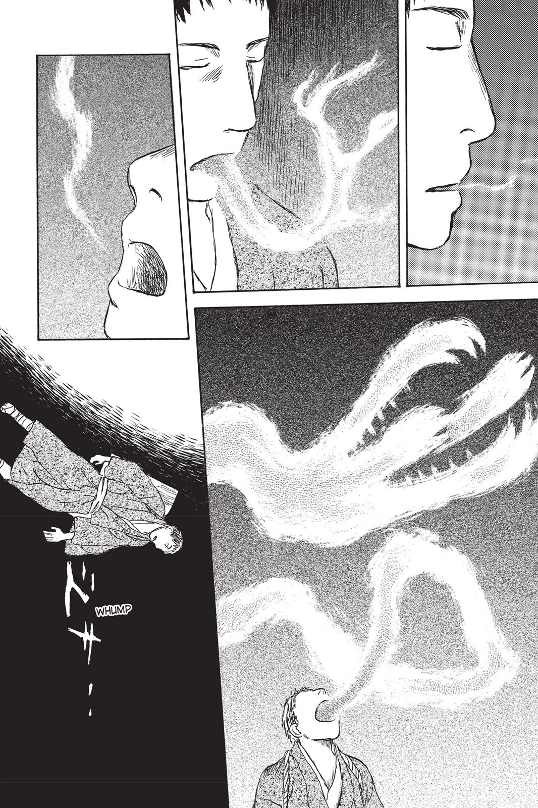 Mushishi Chapter 7 - Page 207