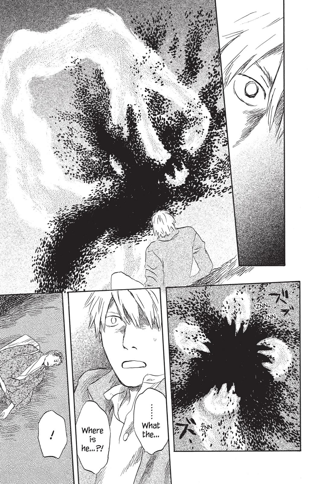 Mushishi Chapter 7 - Page 210
