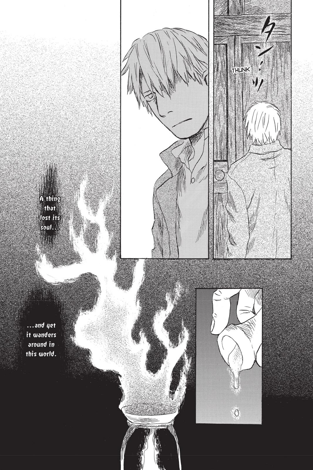 Mushishi Chapter 7 - Page 214