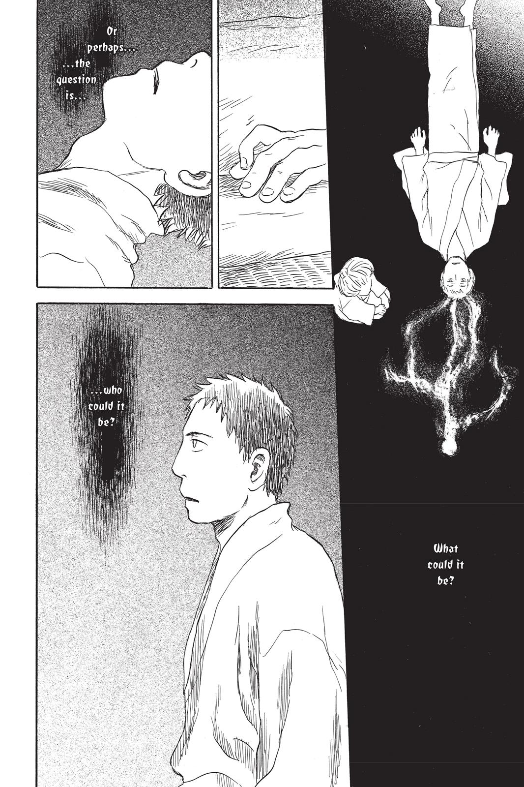 Mushishi Chapter 7 - Page 215
