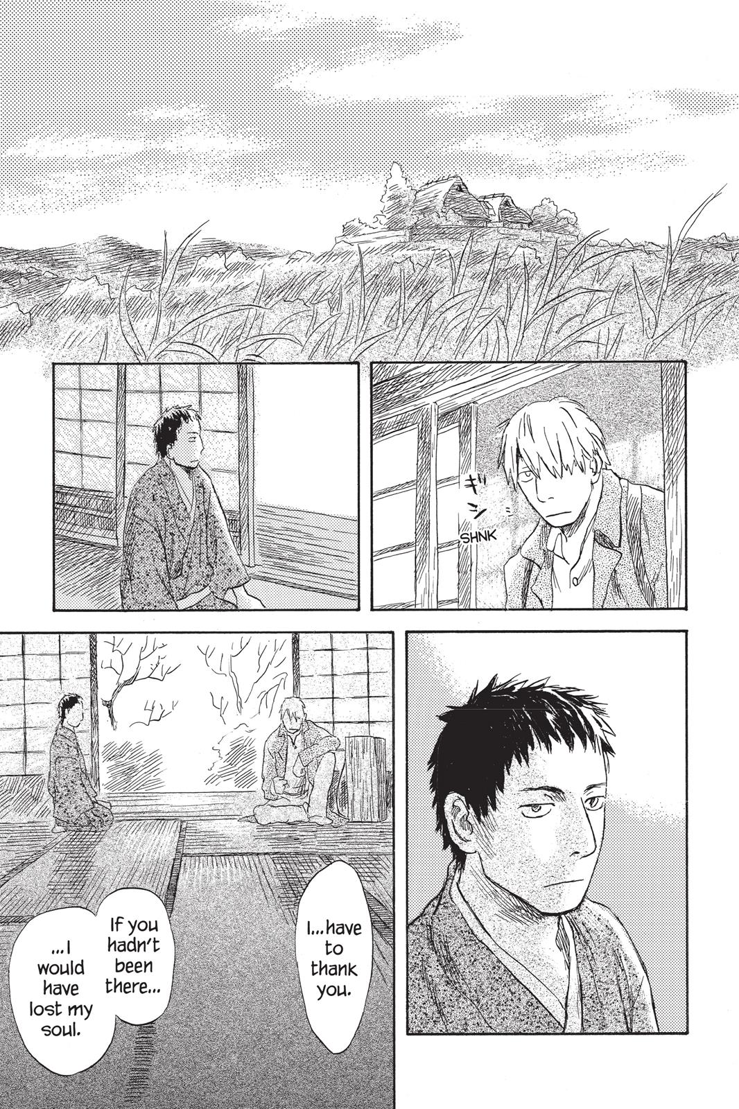 Mushishi Chapter 7 - Page 216