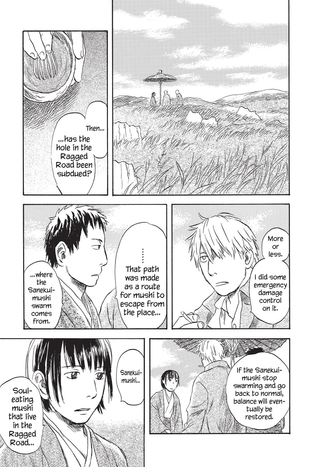 Mushishi Chapter 7 - Page 218