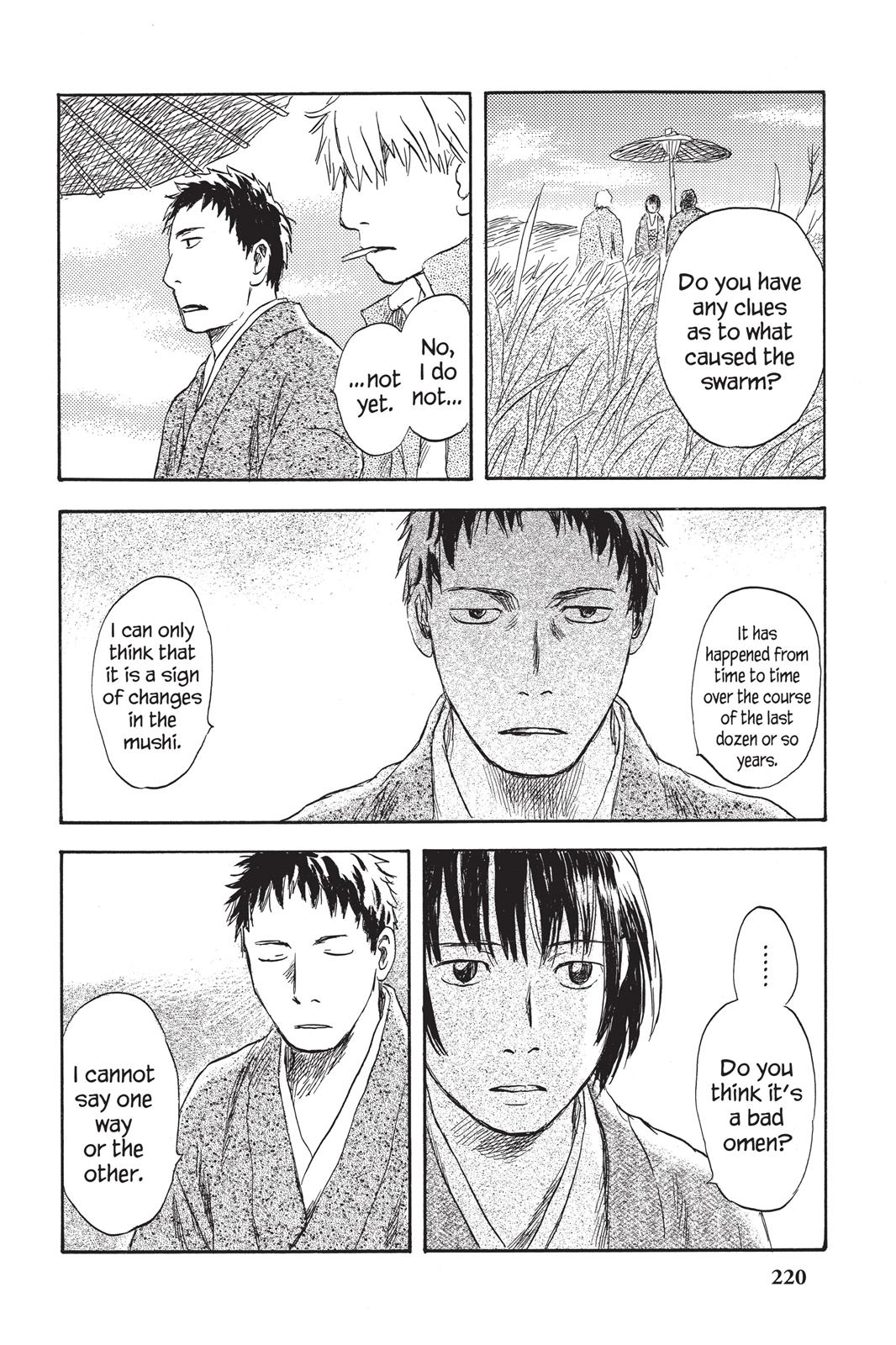 Mushishi Chapter 7 - Page 219