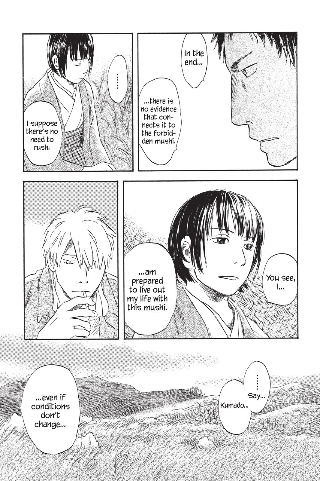 Mushishi Chapter 7 - Page 220