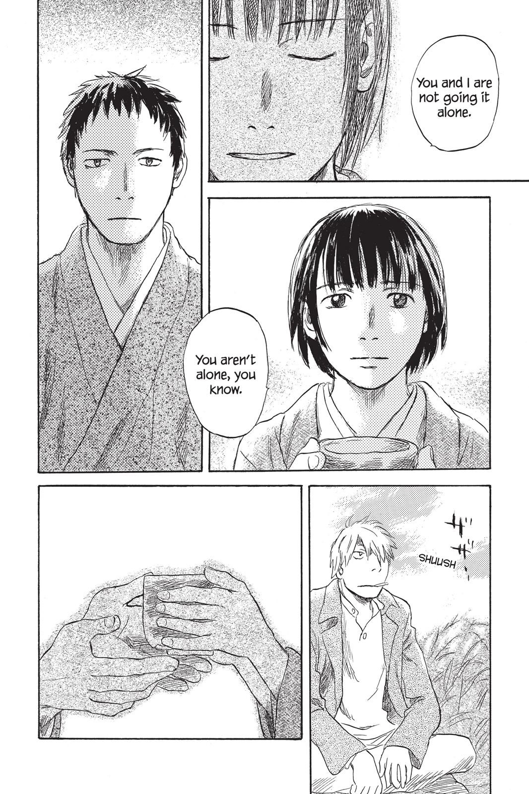Mushishi Chapter 7 - Page 221