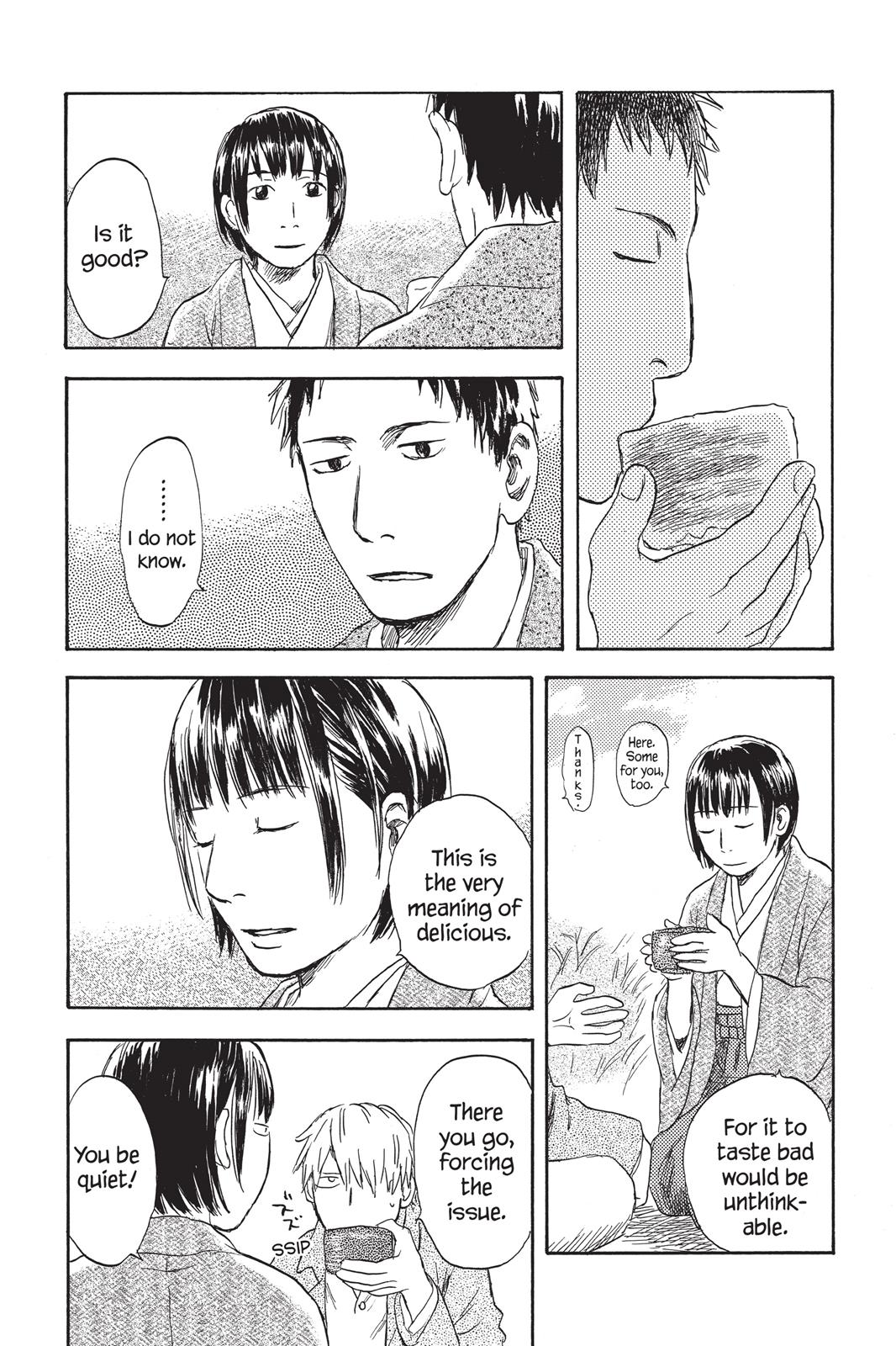 Mushishi Chapter 7 - Page 222