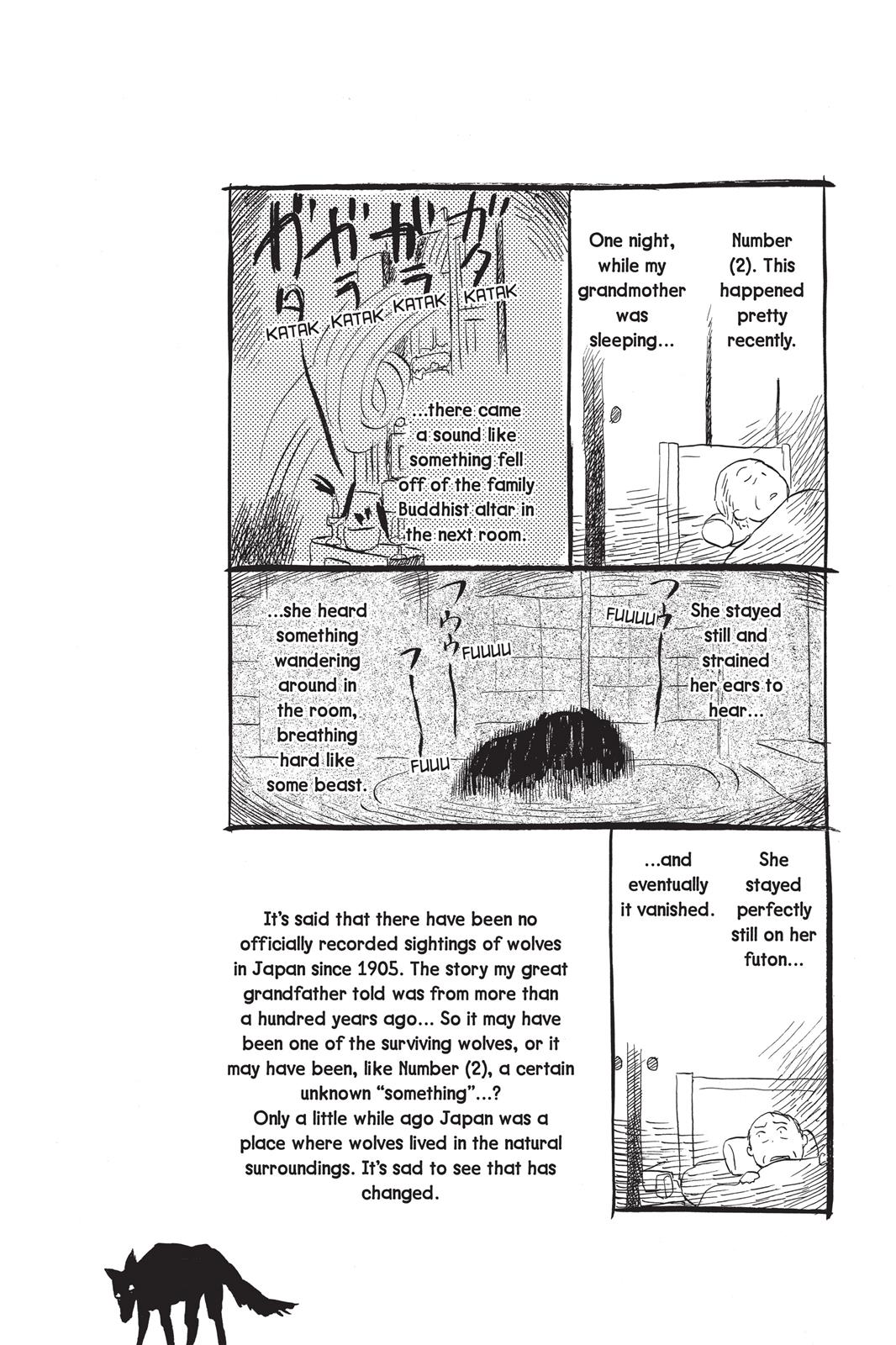 Mushishi Chapter 7 - Page 225