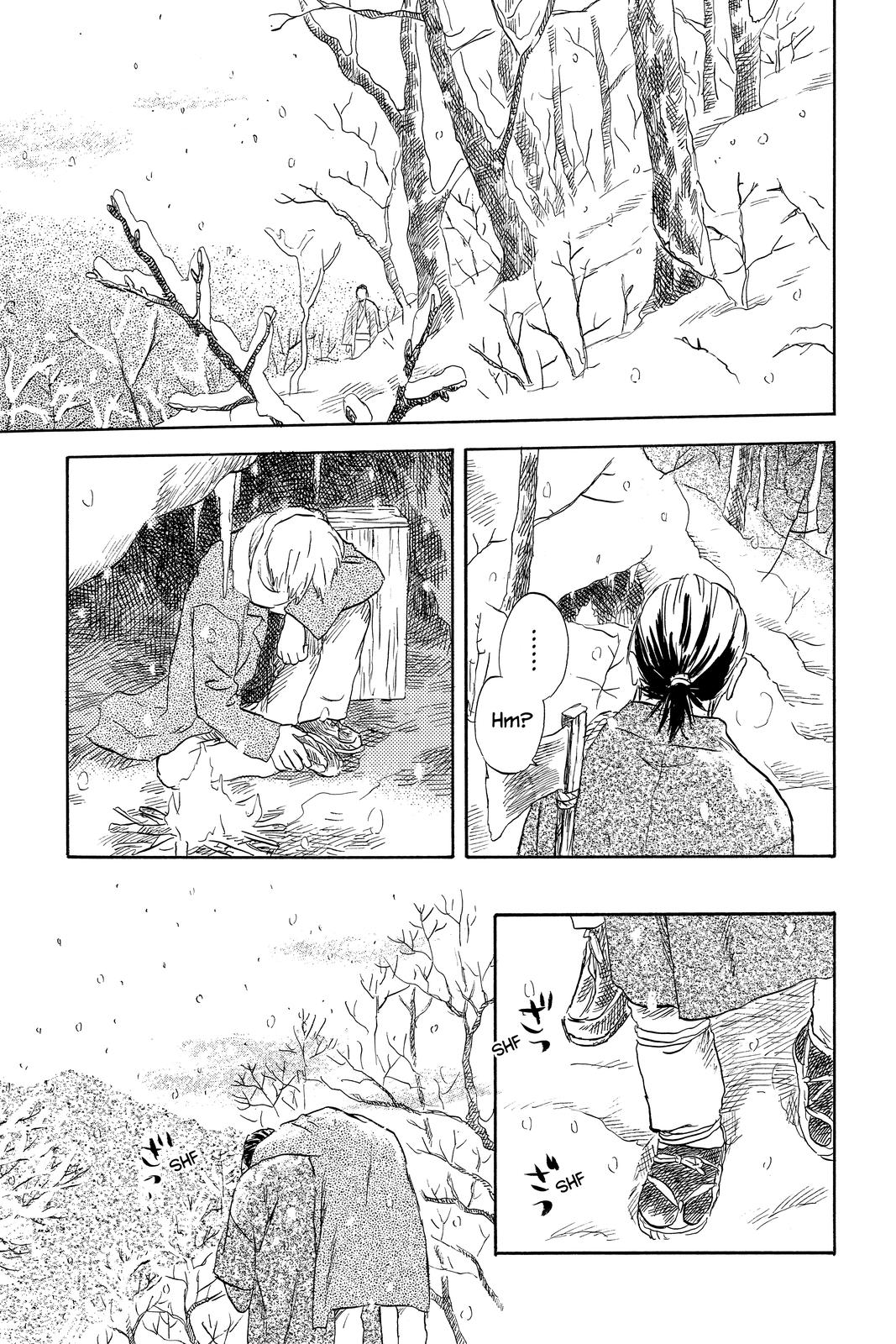 Mushishi Chapter 8 - Page 7