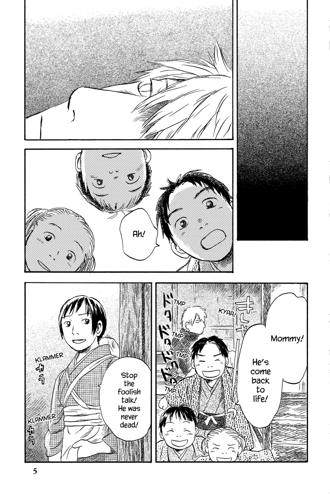 Mushishi Chapter 8 - Page 9