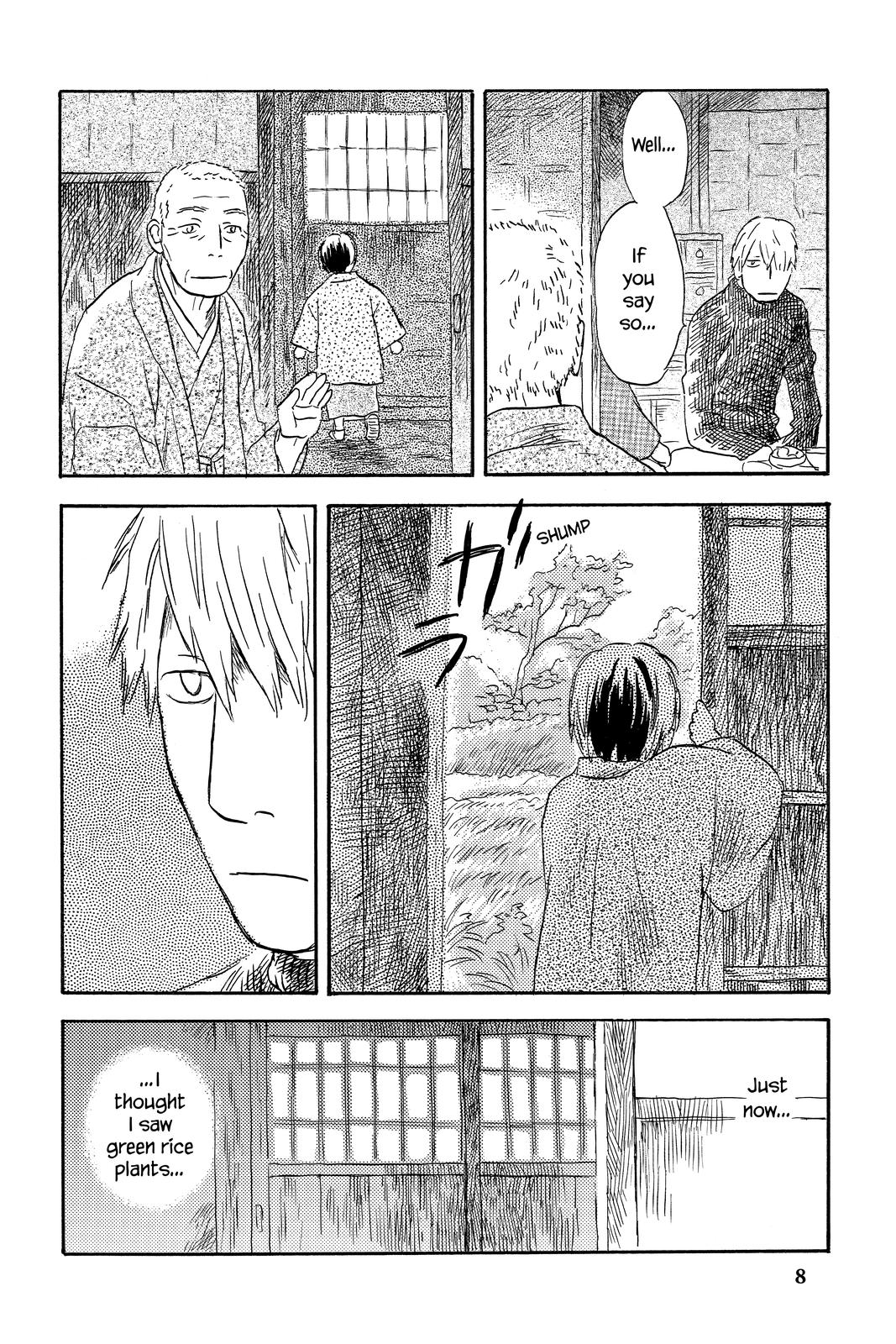 Mushishi Chapter 8 - Page 12