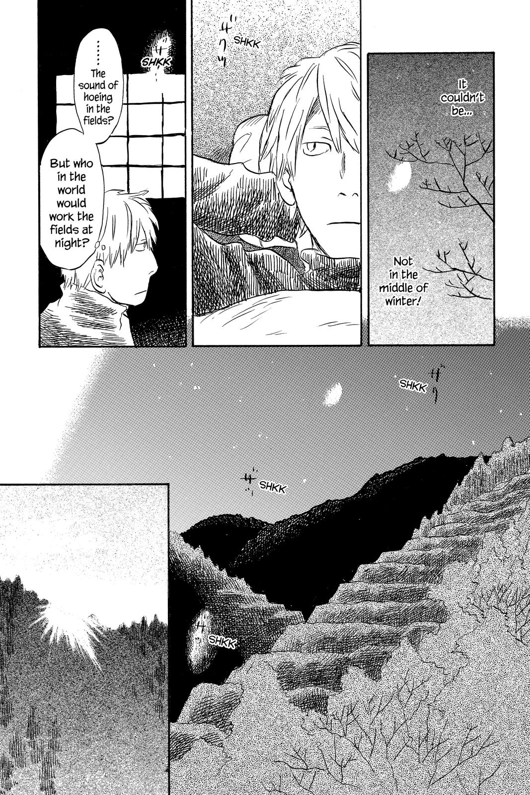 Mushishi Chapter 8 - Page 13
