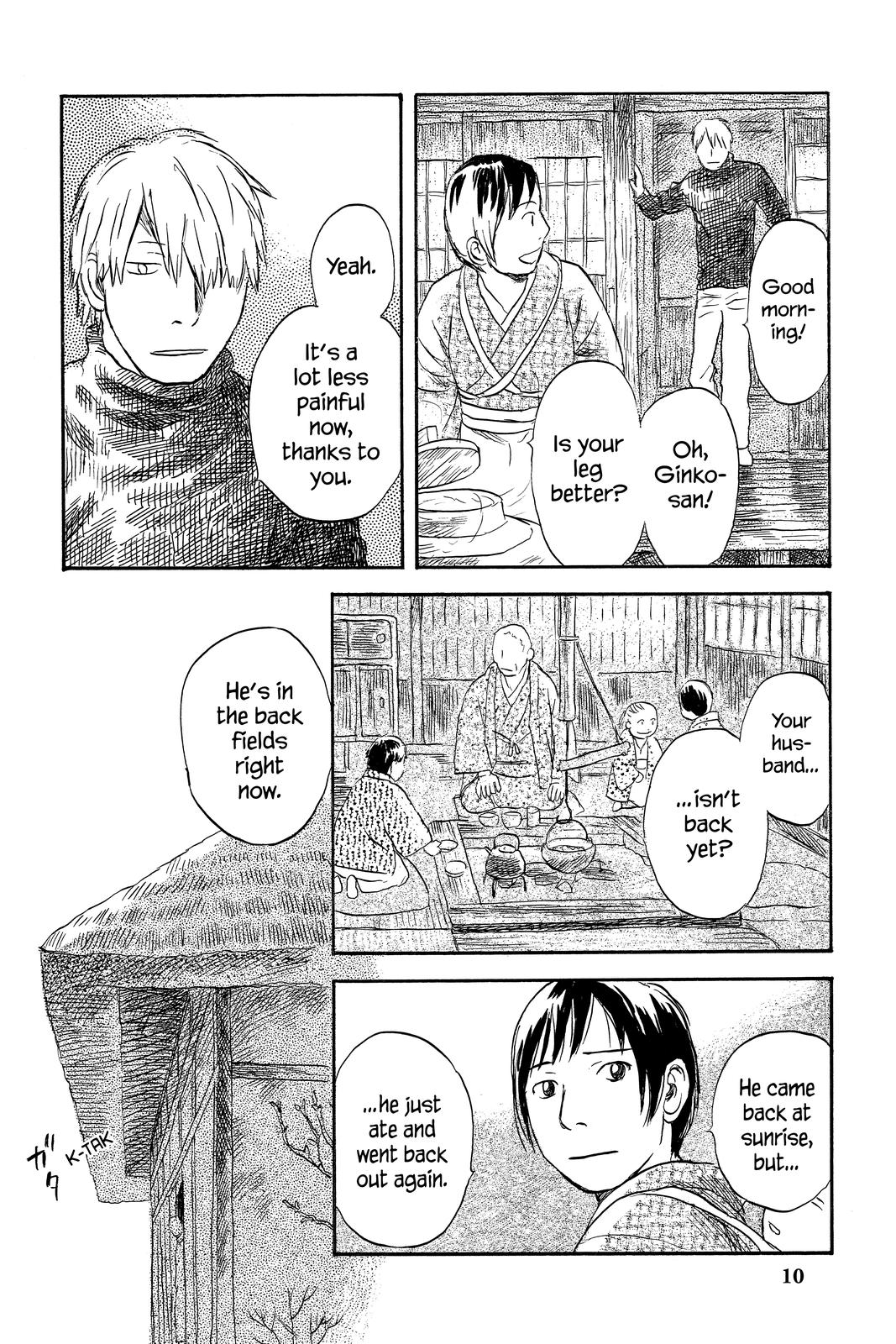 Mushishi Chapter 8 - Page 14