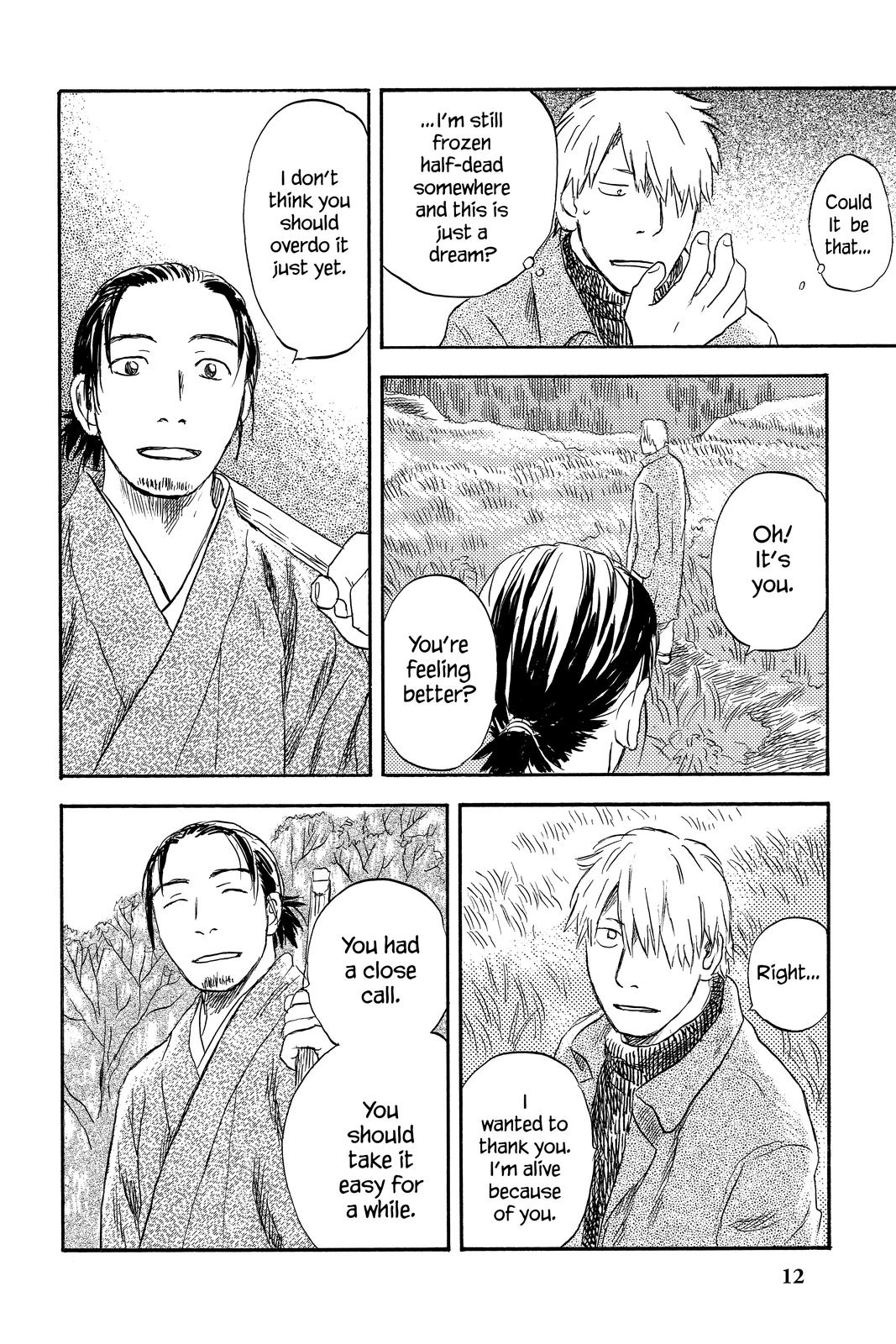 Mushishi Chapter 8 - Page 16