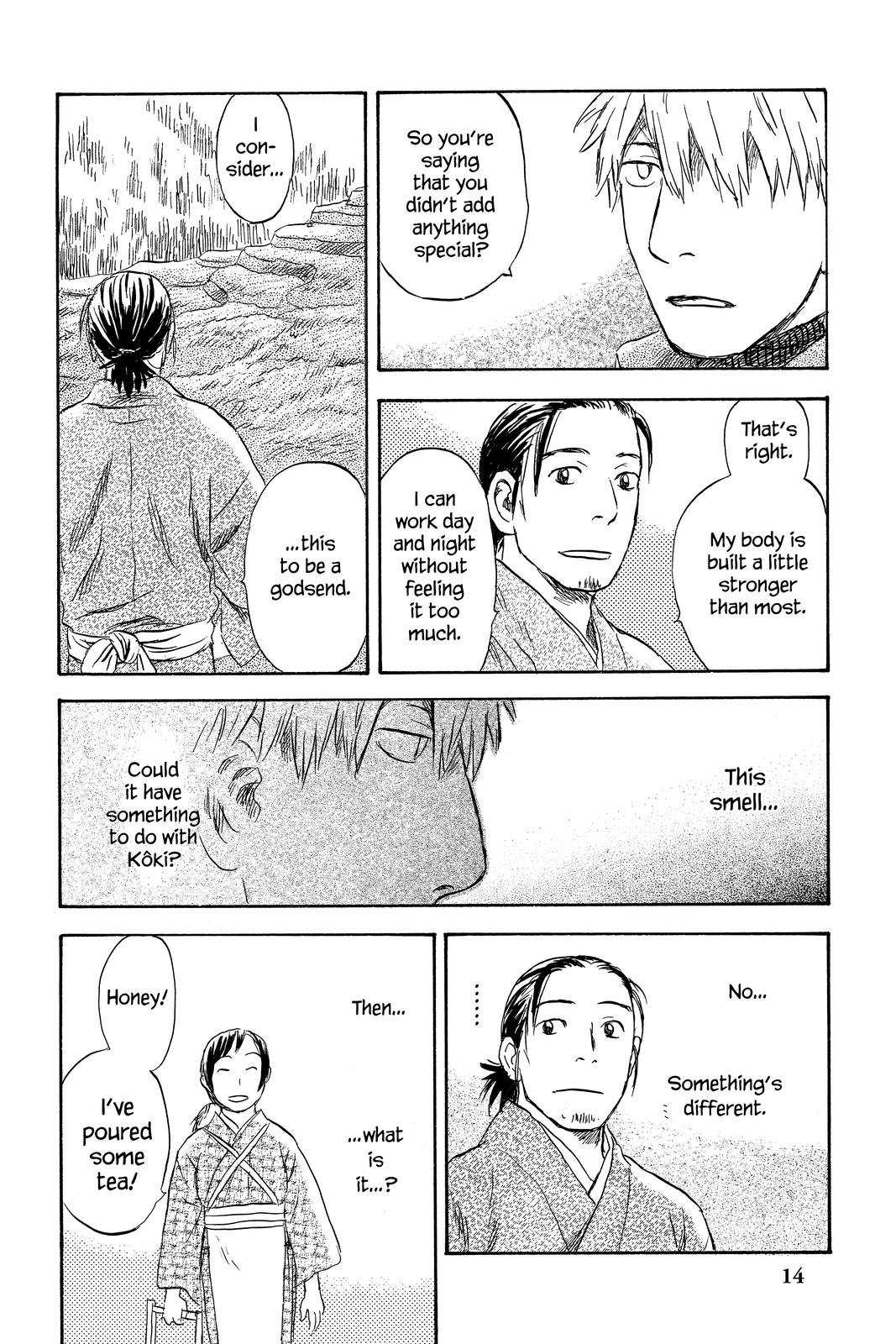 Mushishi Chapter 8 - Page 18