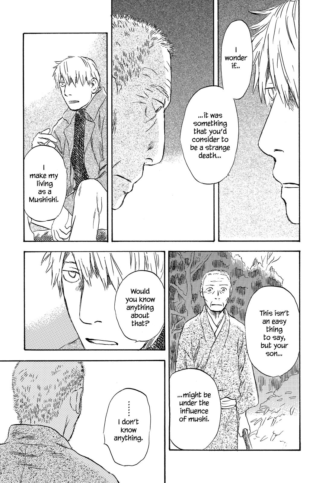 Mushishi Chapter 8 - Page 21