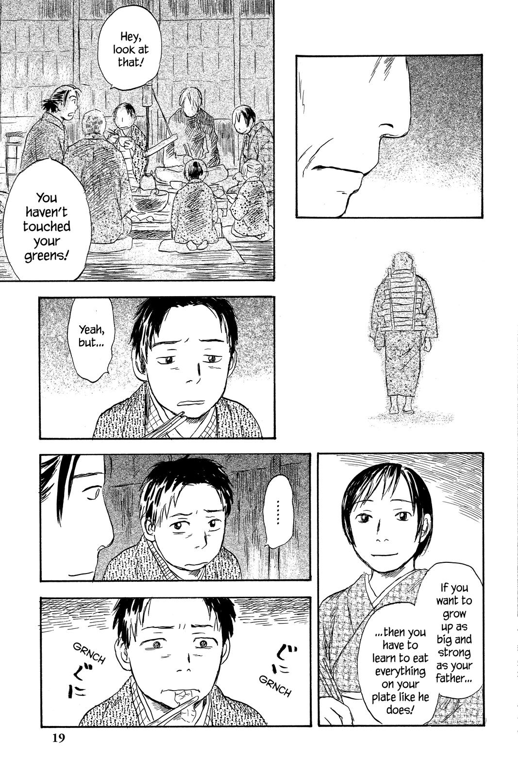 Mushishi Chapter 8 - Page 23