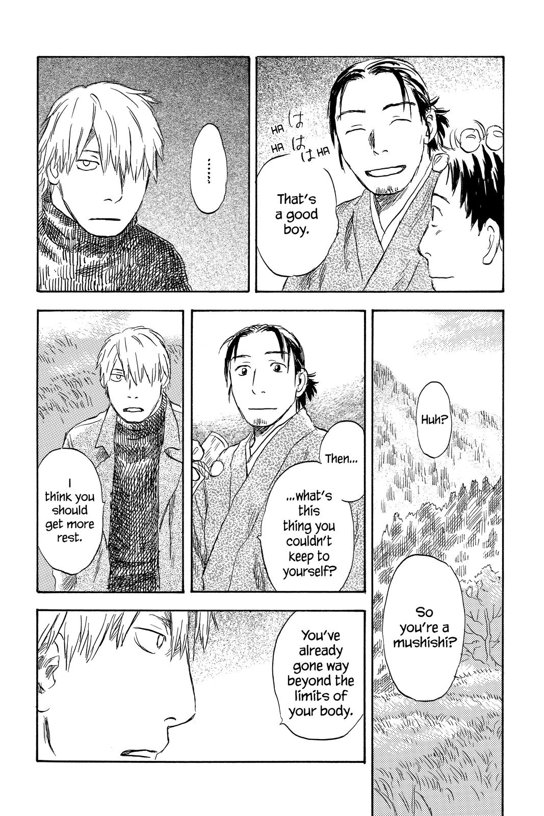 Mushishi Chapter 8 - Page 24