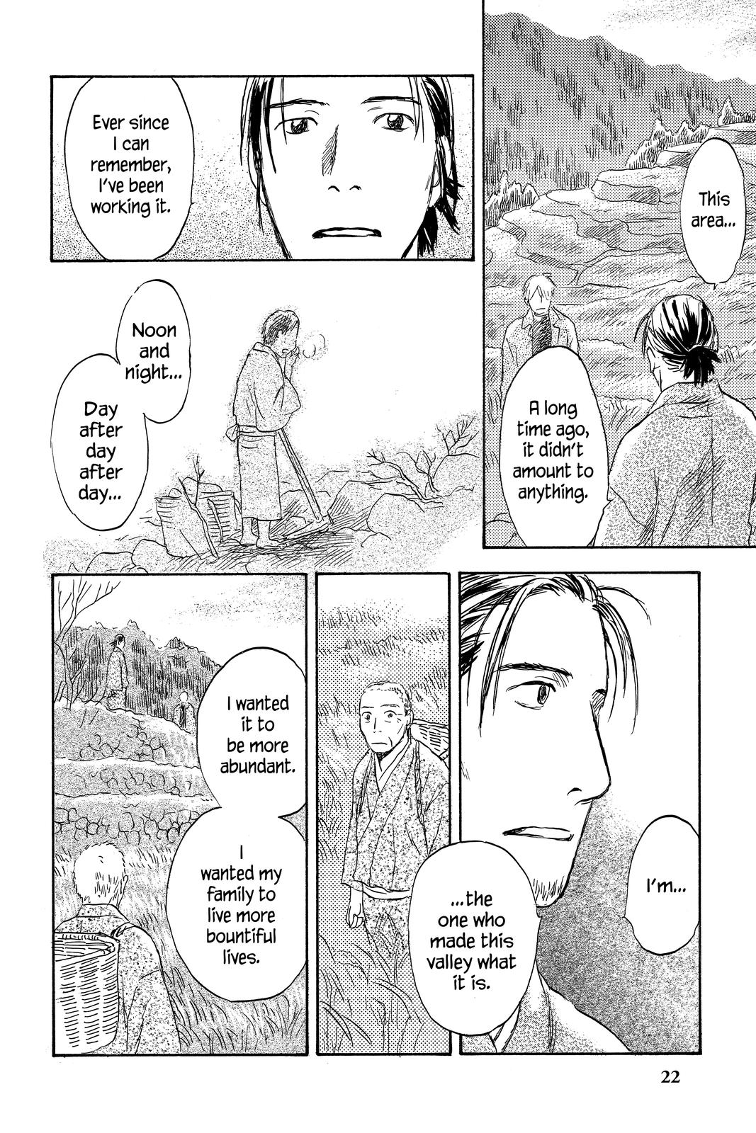Mushishi Chapter 8 - Page 26