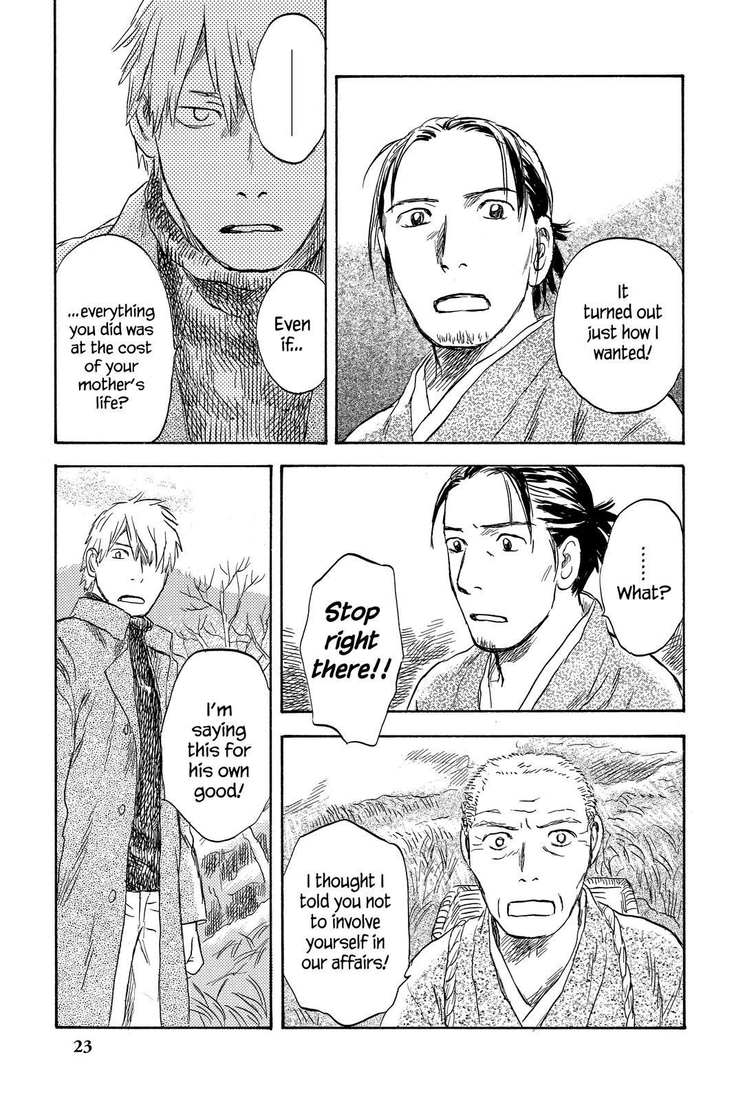 Mushishi Chapter 8 - Page 27