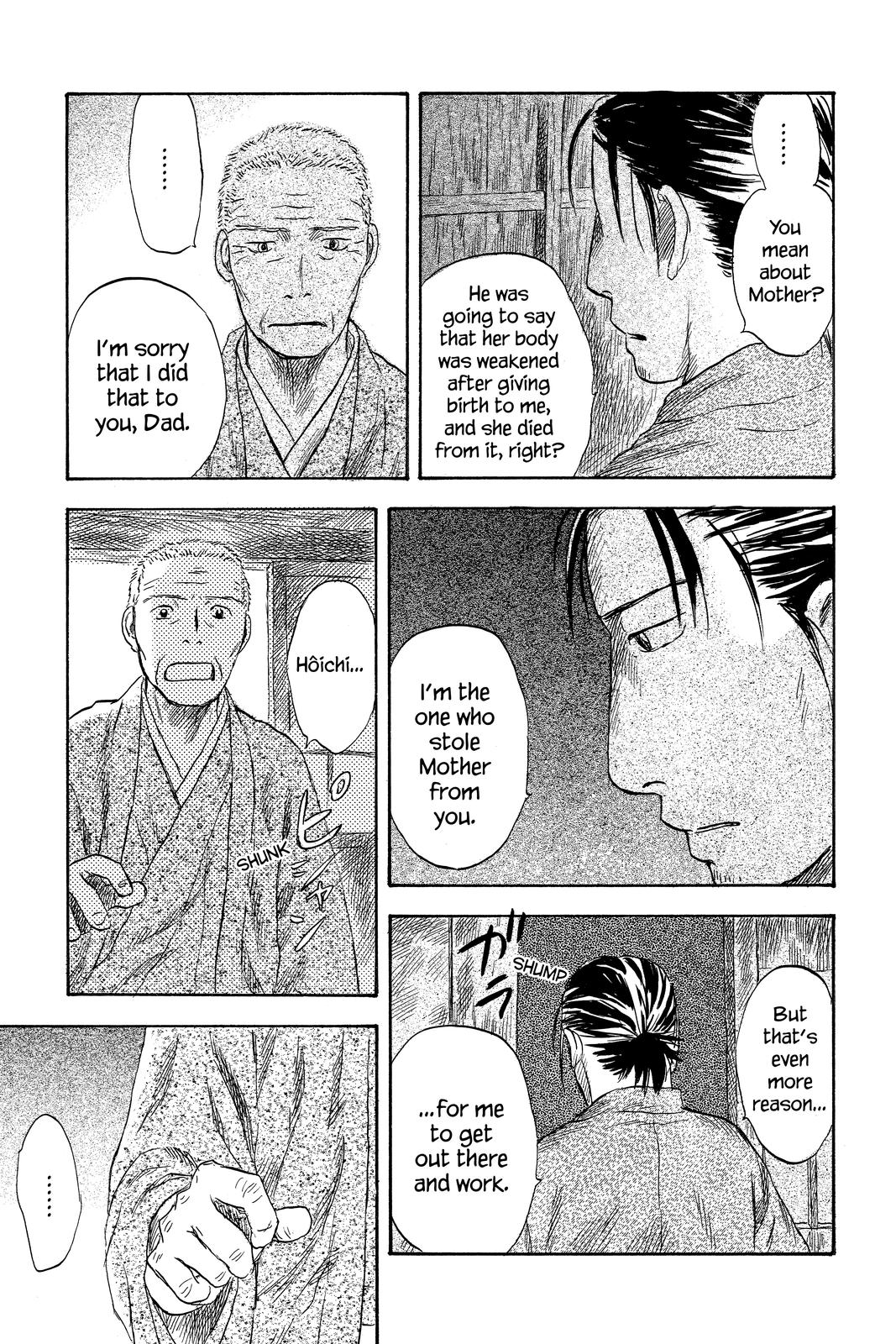 Mushishi Chapter 8 - Page 29