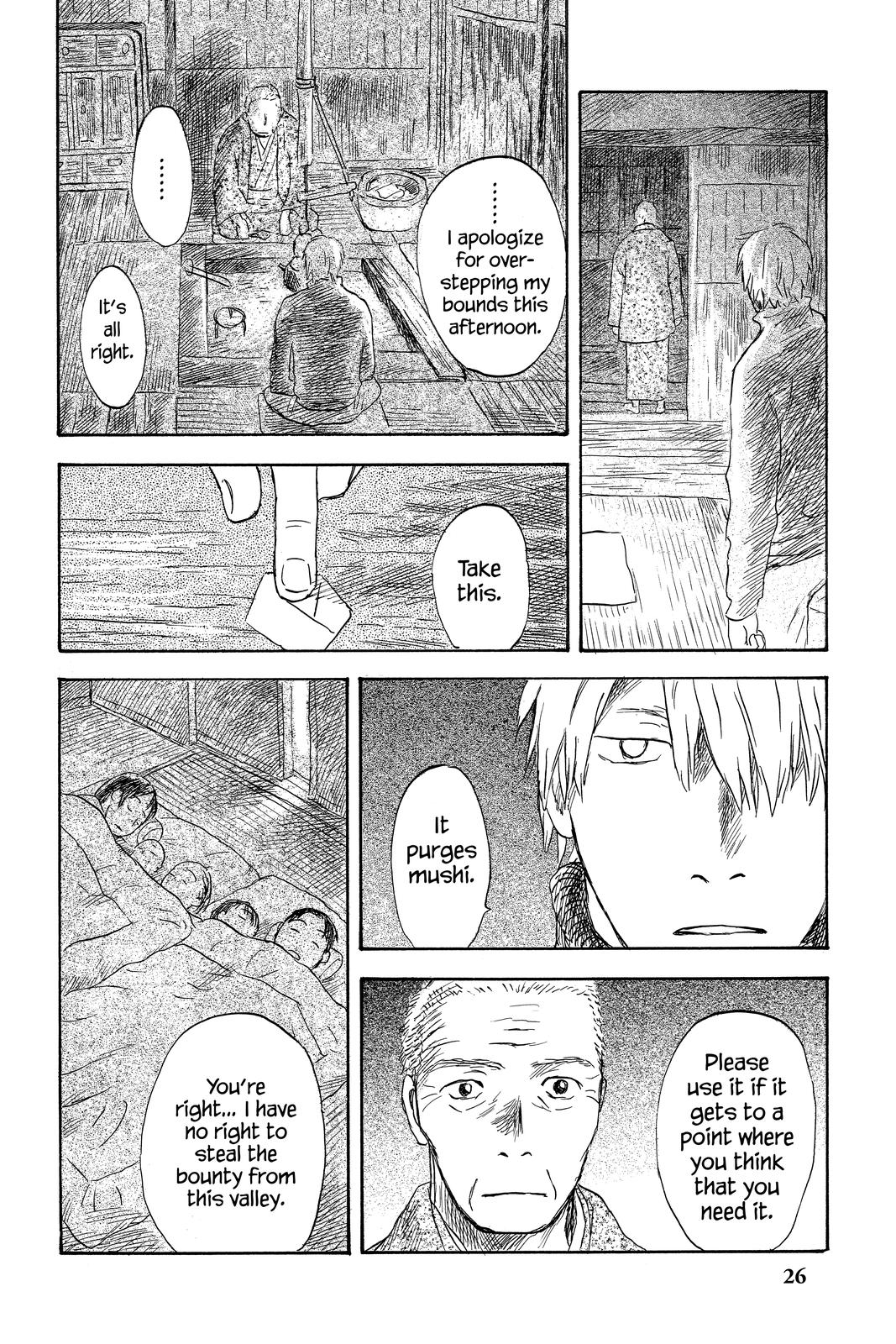 Mushishi Chapter 8 - Page 30