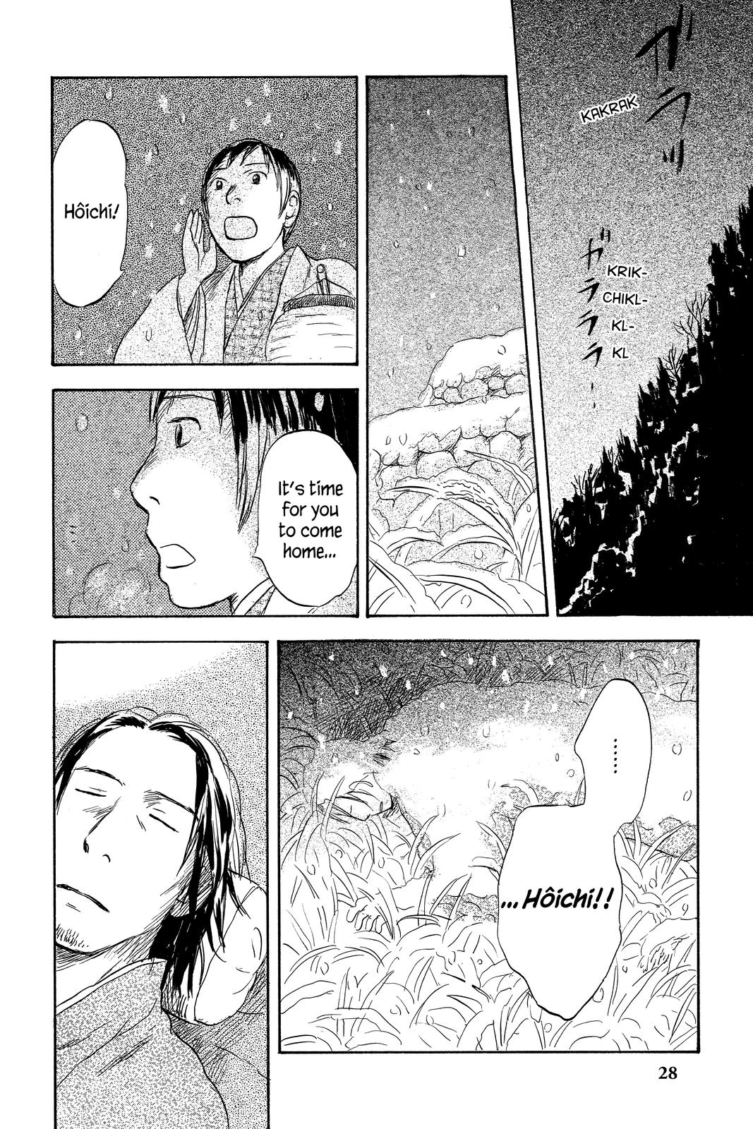 Mushishi Chapter 8 - Page 32