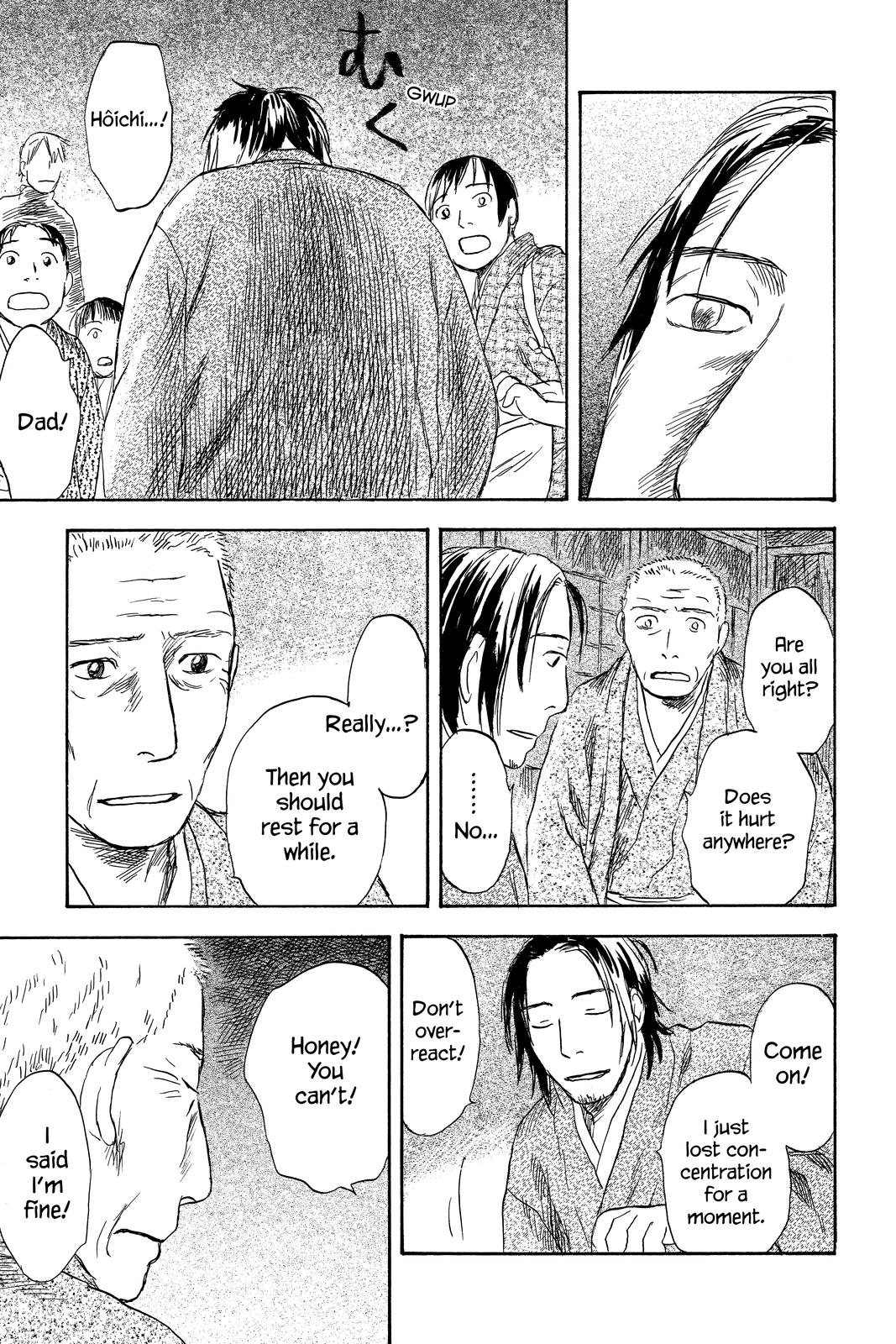 Mushishi Chapter 8 - Page 33