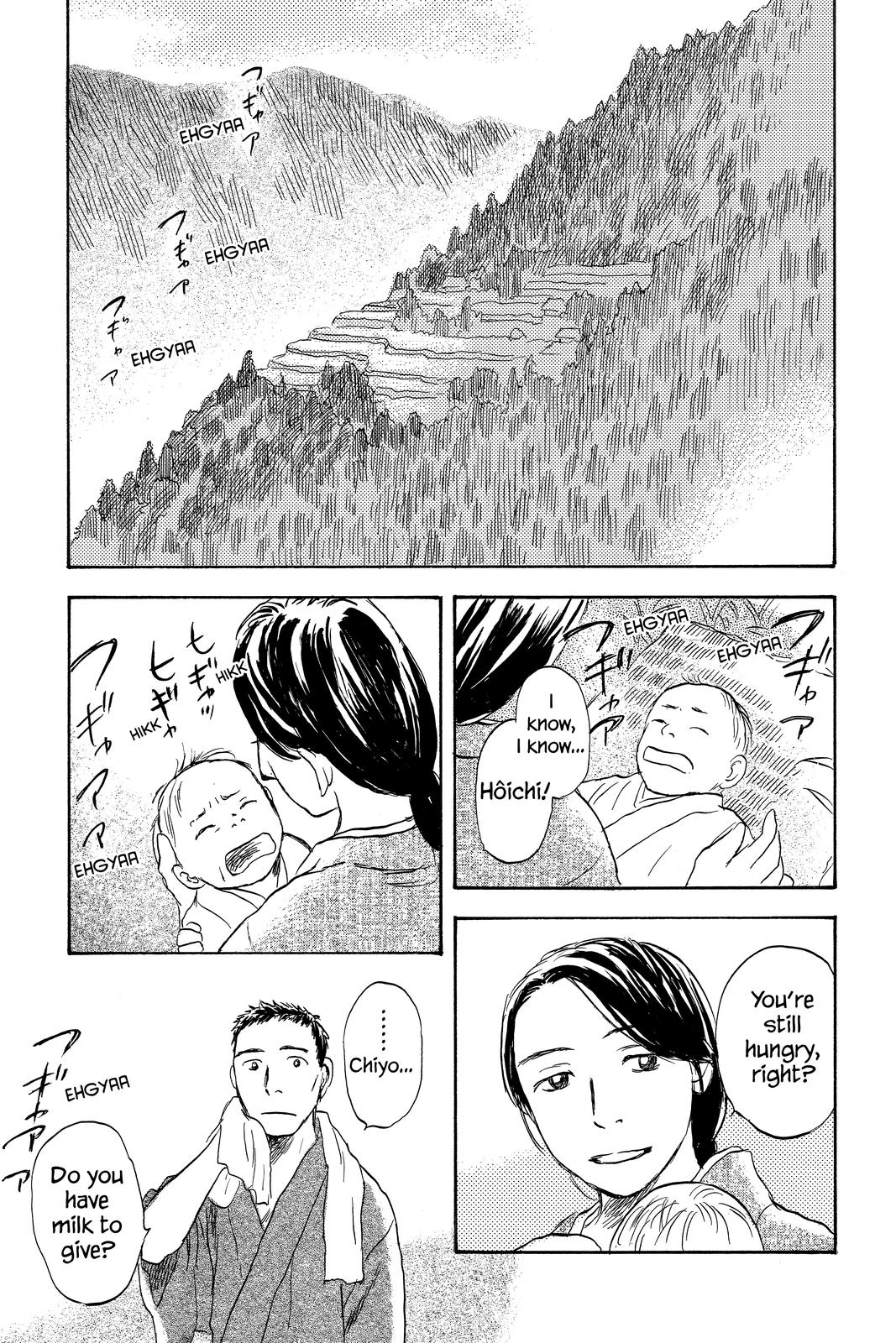 Mushishi Chapter 8 - Page 35