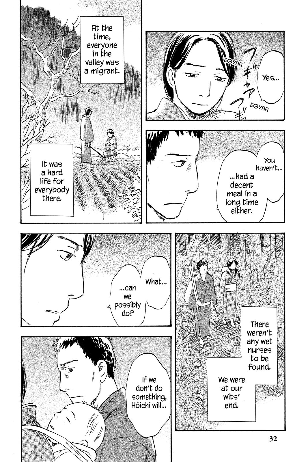 Mushishi Chapter 8 - Page 36