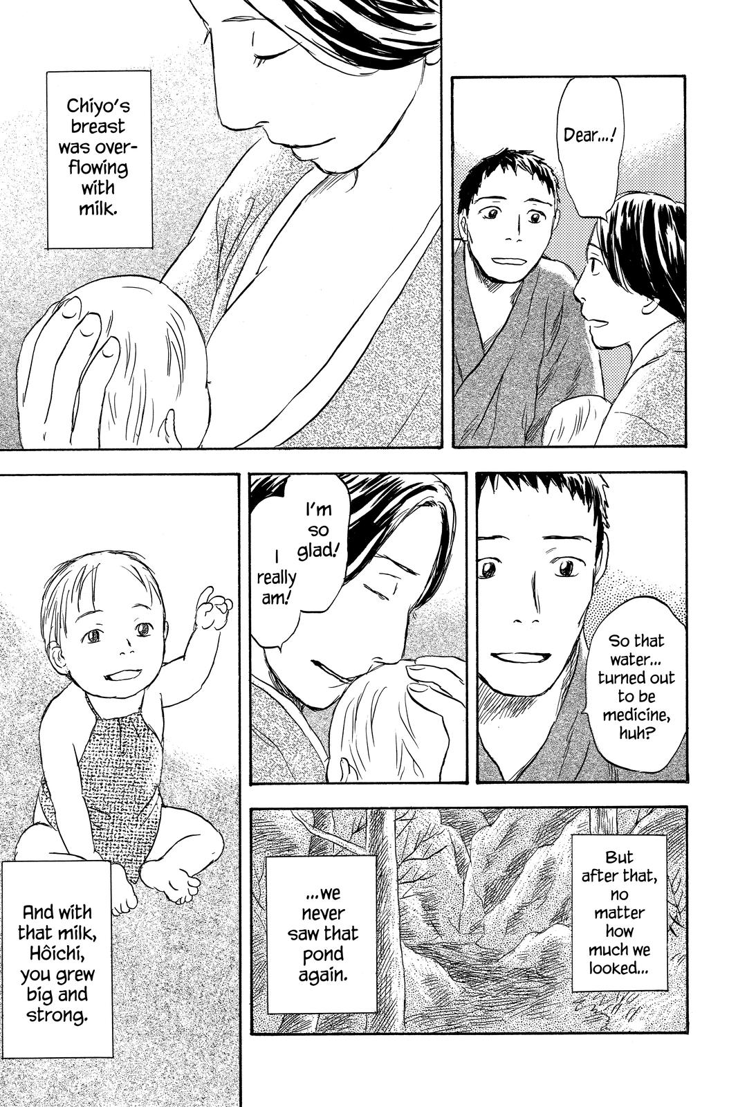 Mushishi Chapter 8 - Page 39