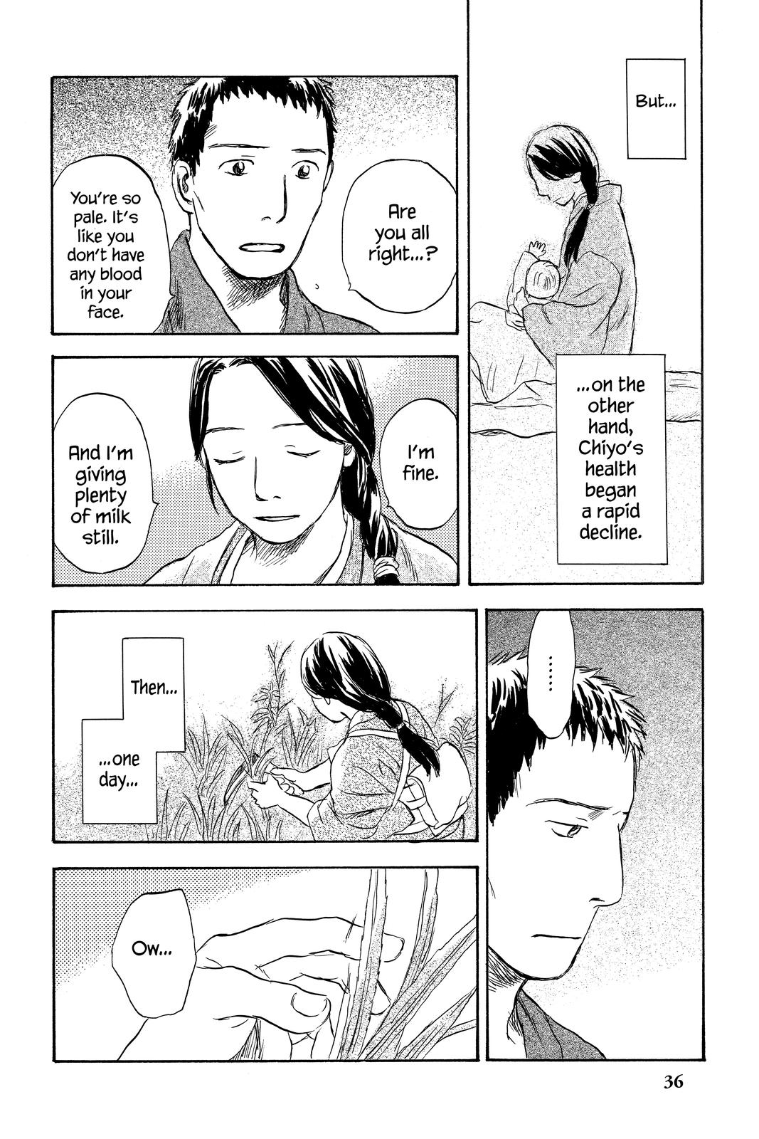 Mushishi Chapter 8 - Page 40