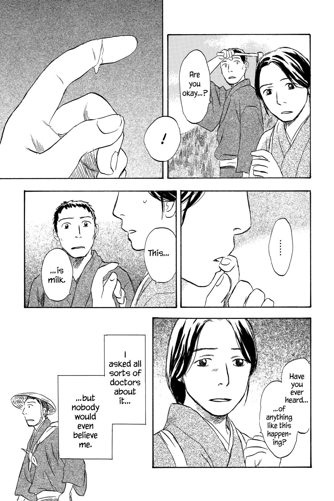 Mushishi Chapter 8 - Page 41