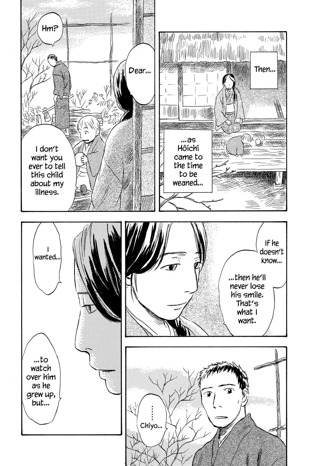 Mushishi Chapter 8 - Page 42