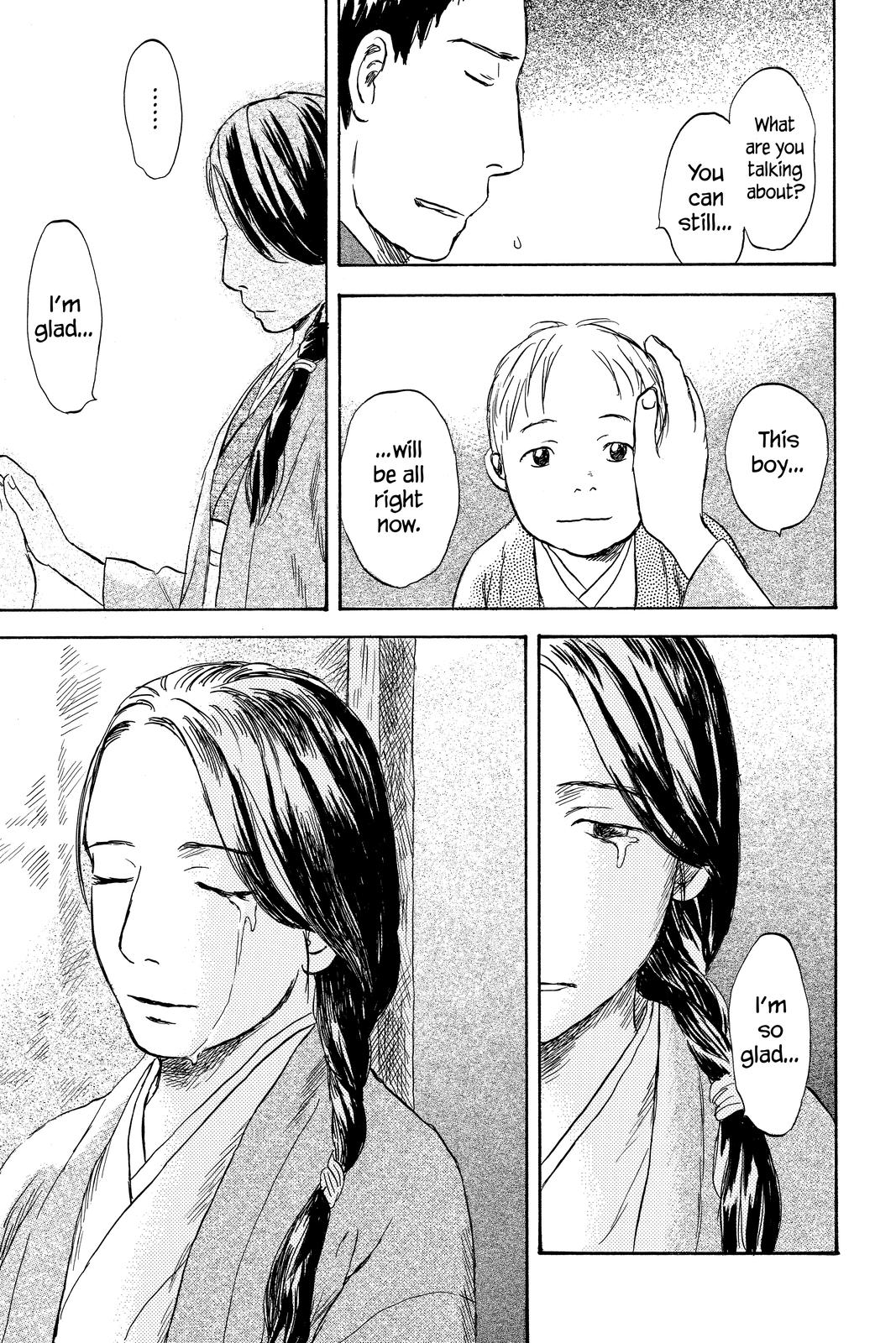 Mushishi Chapter 8 - Page 43