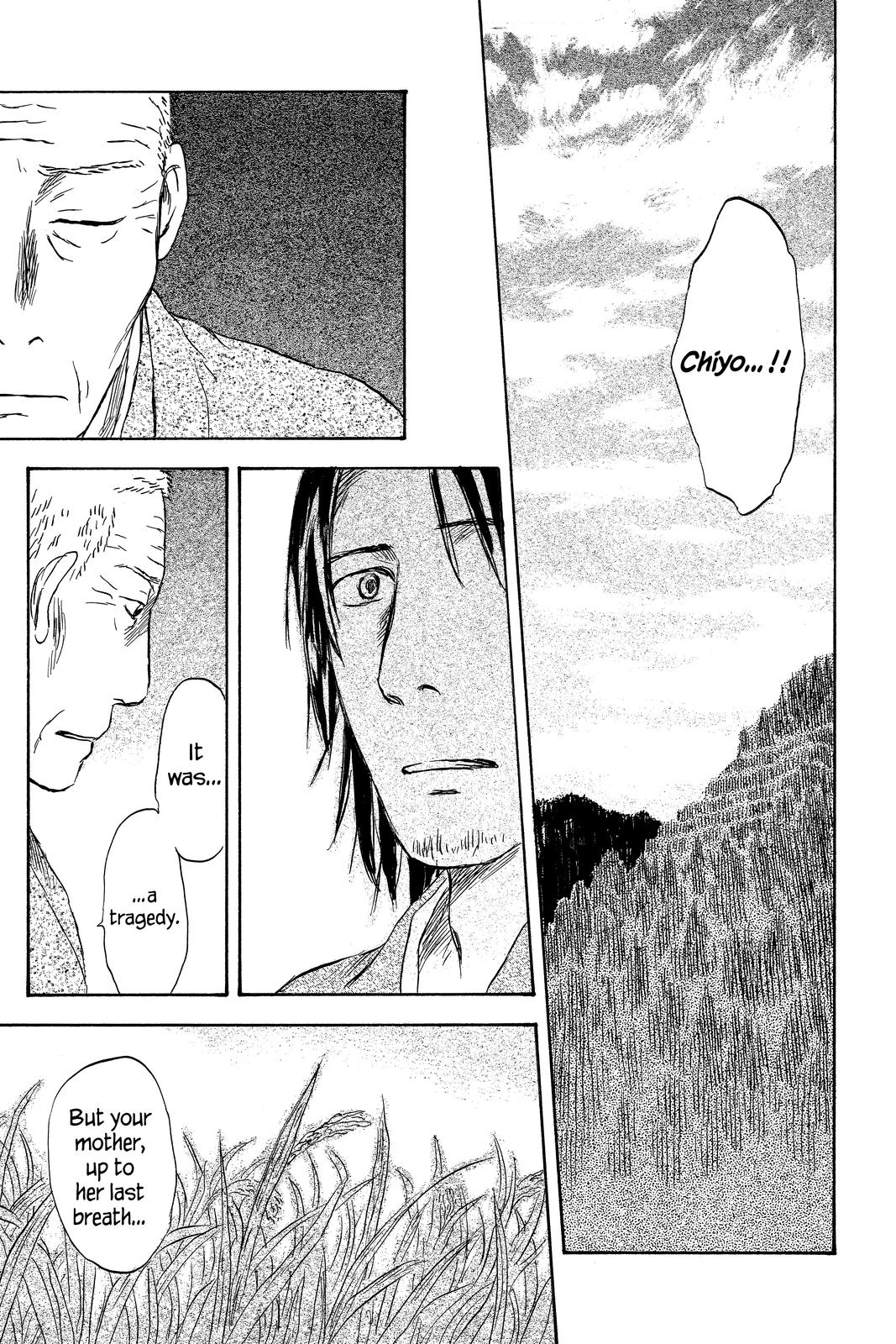 Mushishi Chapter 8 - Page 45