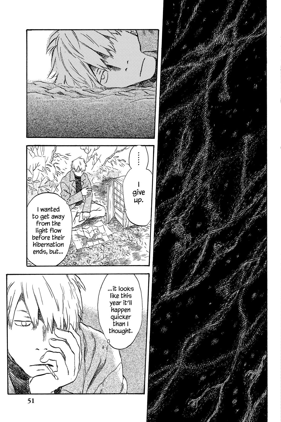 Mushishi Chapter 8 - Page 55