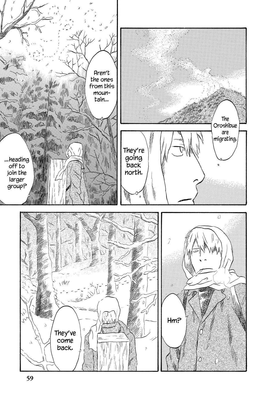 Mushishi Chapter 8 - Page 63