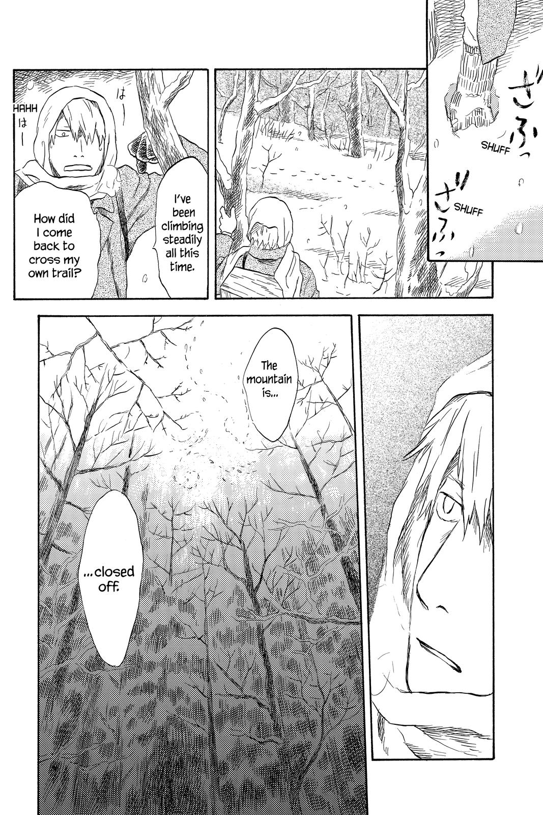 Mushishi Chapter 8 - Page 64