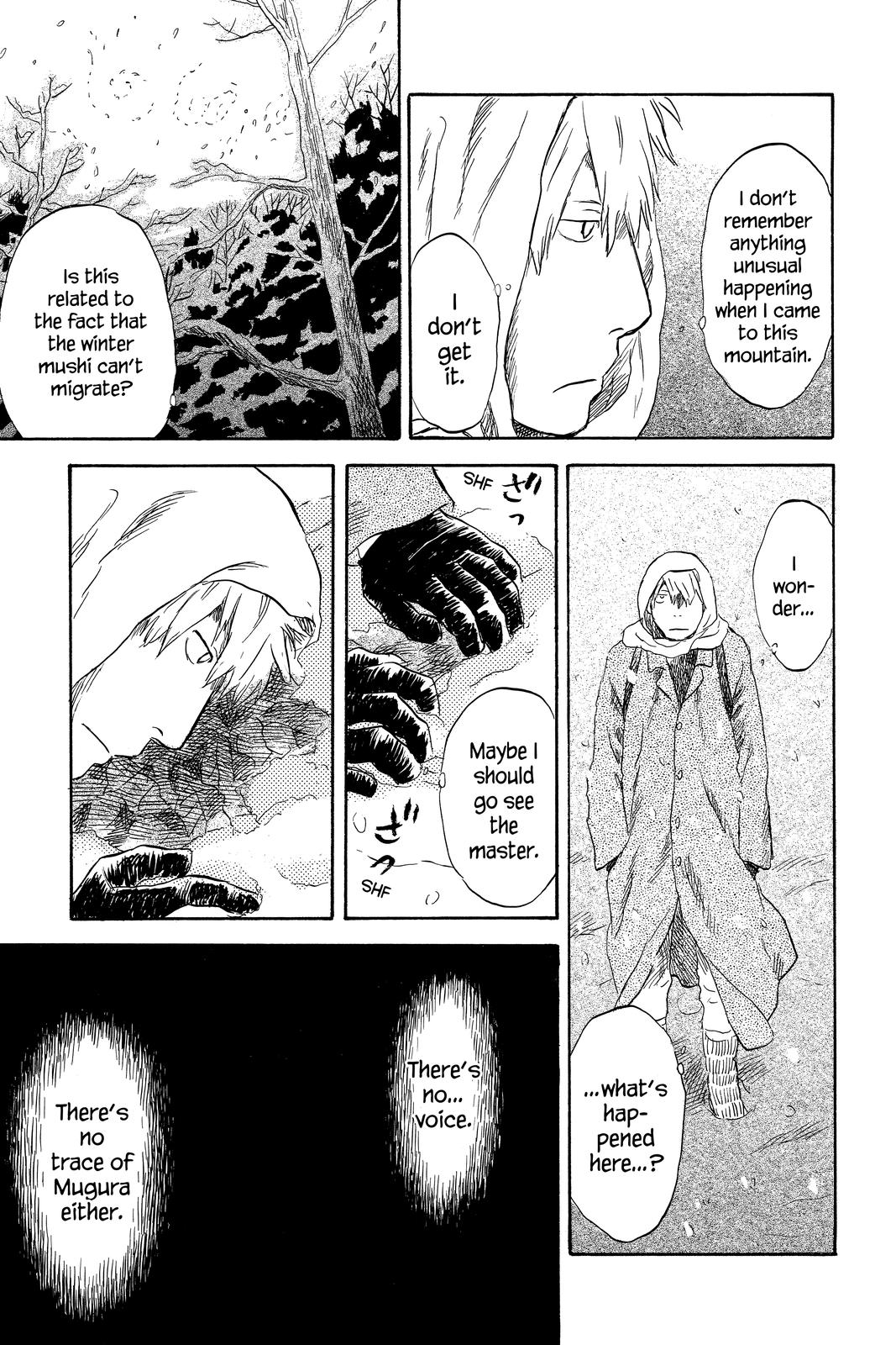 Mushishi Chapter 8 - Page 65